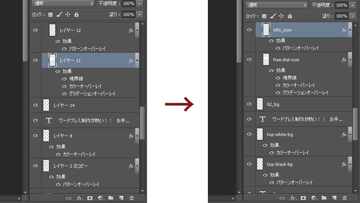 layer_01