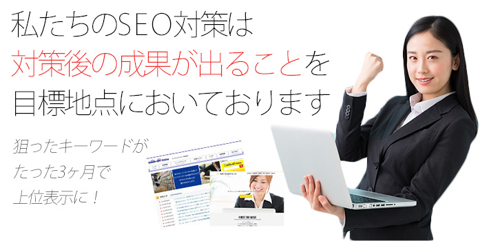 service_hp_img_1129